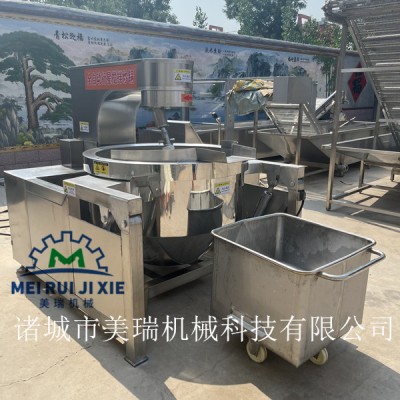 行星搅拌炒料机  全自动行星搅拌炒锅 燃气加热炒菜机