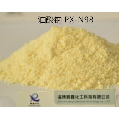 山东淄博厂家供应粉末油酸钠