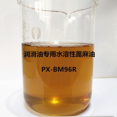 山东淄博厂家供应歧化松香酸钾酯
