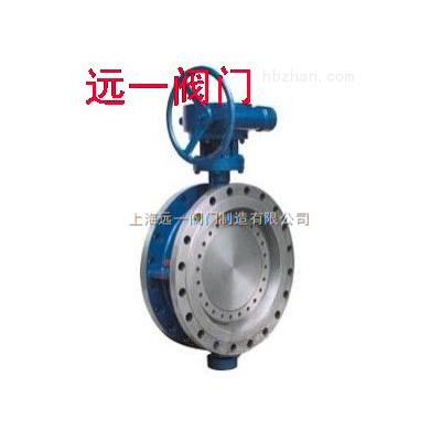 双向密封蝶阀DTD341H-16C/DTD341H-25