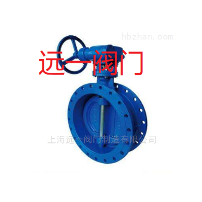 球墨铸铁三偏心软密封蜗轮蝶阀YQD343X-10Q/16Q