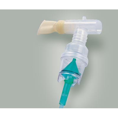 一次性使用雾化器的生产厂家
