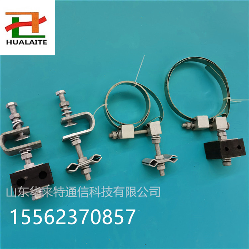 ADSS/OPGW光缆引下线夹杆塔用光缆线路固定线夹固定夹具