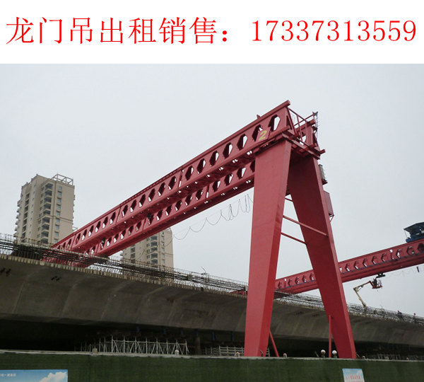 贵州六盘水龙门吊厂家龙门吊液压系统不正常