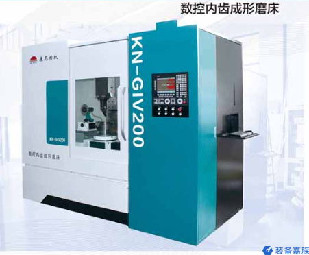 KN-GIV200数控内齿成形磨床