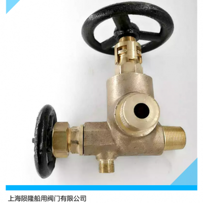 船用青铜空气瓶截止阀CB561-1997