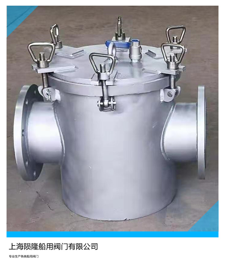 船用海水滤器CB/T497-1994陨隆