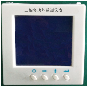 DD301 三相多功能能耗仪表