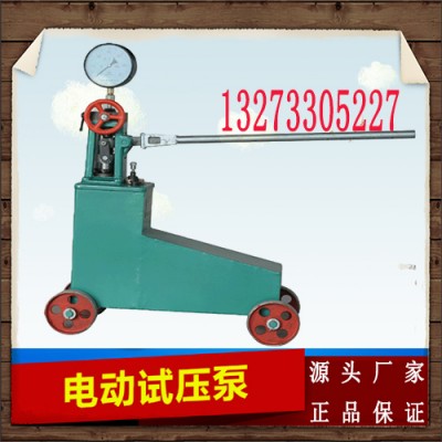 唐山2S-SY系列双缸手动试压泵维护与保养
