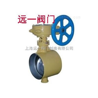 D363H蜗轮焊接蝶阀，电动焊接蝶阀，气动焊接蝶阀