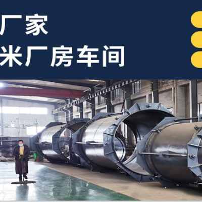 横向大拉杆波纹补偿器产品介绍