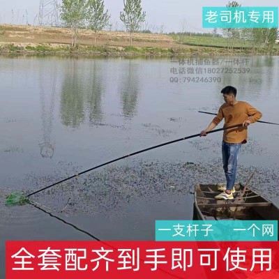 潜水防鲨杆,单杆一体机单杆双杆锂电杆