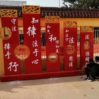 河北价值观