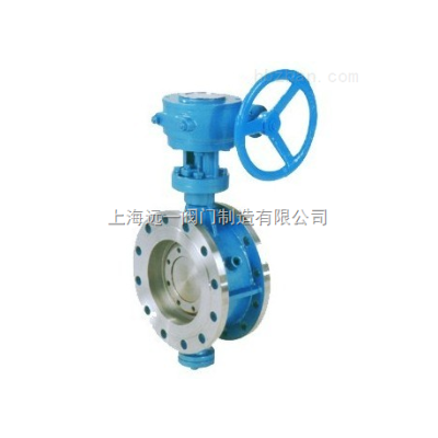 法兰式硬密封保温蝶阀BD343H-10C/16C/25/40