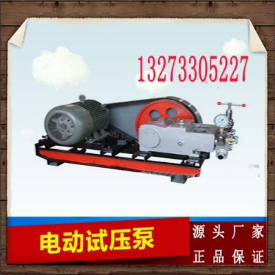 青海S—SY单缸手动试压泵的手柄z大施力