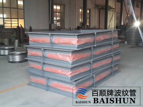 厂家专业生产百顺牌非金属补偿器