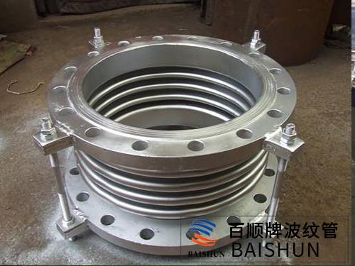 厂家专业生产百顺牌轴向型内压式波纹补偿器