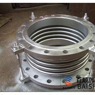 厂家专业生产百顺牌轴向型内压式波纹补偿器