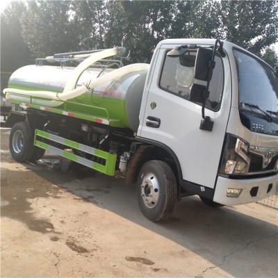 安徽六安购买环卫小型吸粪车5方抽粪车