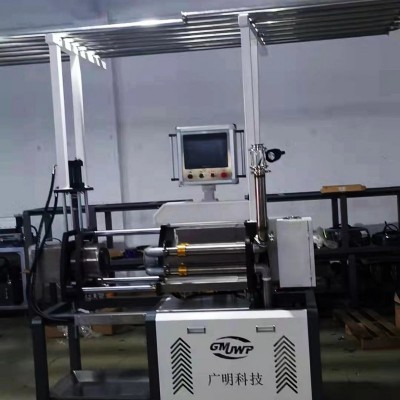 EVA水下切粒机色母专用水下切粒机