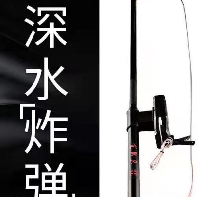 杭州锂电一体竿,隐蔽伸缩一杆清,打鱼一杆捞