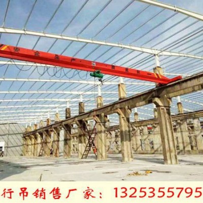 河北沧州行车行吊销售厂家45t50t双梁起重机
