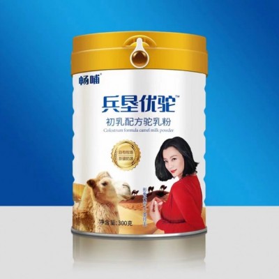 新疆正品驼奶粉批发 兵垦优驼初乳配方驼奶粉中老年奶粉推荐品牌