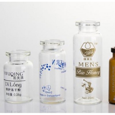 冻干粉瓶高温丝印厂，冻干粉瓶丝印烫金厂，冻干粉瓶生产厂家