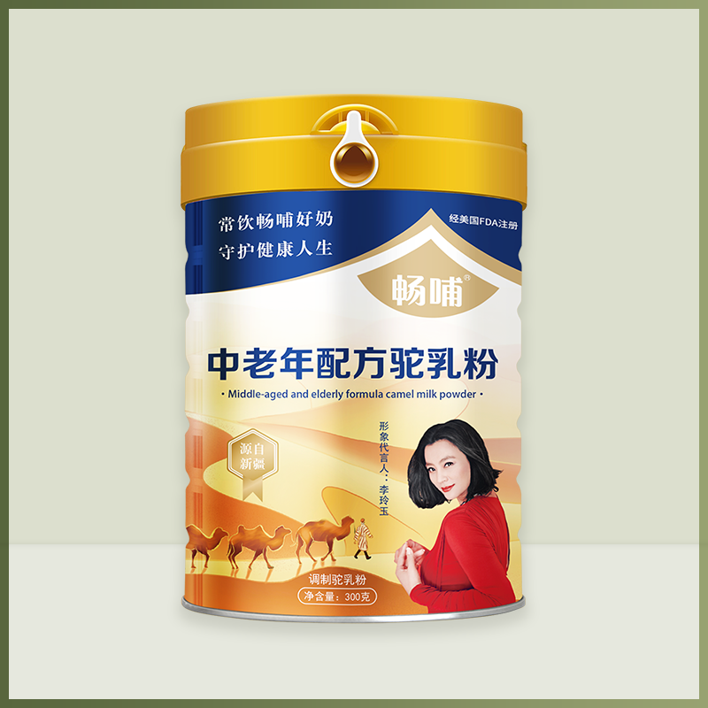 中老年奶粉 新疆奶源 畅哺品牌推荐 驼奶粉正品批发 适合人群