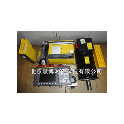 FANUC 18系统主板维修售后服务中心