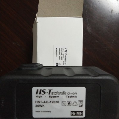 德国HS-Technik工具