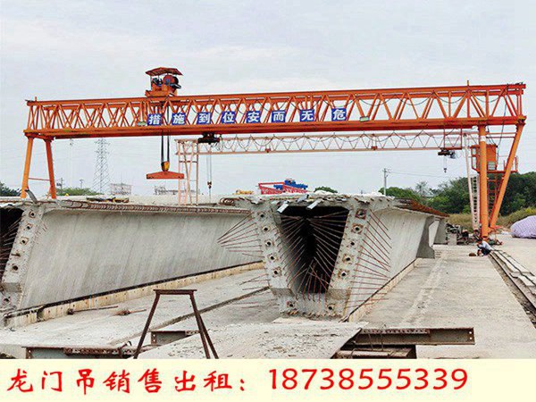 黑龙江绥化龙门吊租赁厂家80吨提梁机梁场搬运