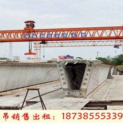 黑龙江绥化龙门吊租赁厂家80吨提梁机梁场搬运