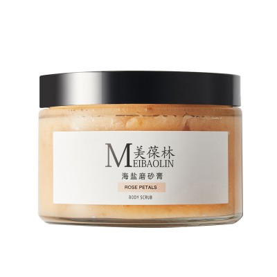 海盐磨砂膏OEM代加工山东恒康化妆品