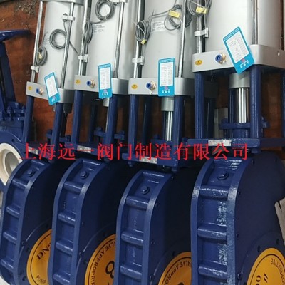 气动陶瓷旋转阀GZD644TC-10C