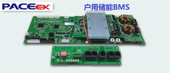 16串48V100A磷酸铁锂电池保护板BMS
