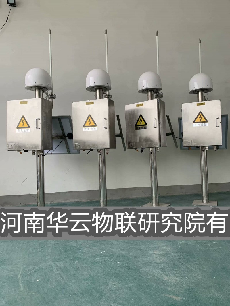 智能平台固定式雷暴预警系统 雷暴智能防护大气电场仪