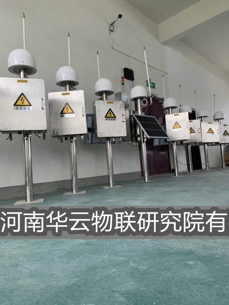 机场停机坪能雷暴智能预警系统 雷暴临近预警