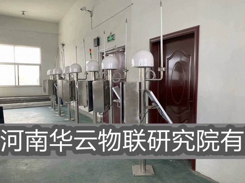 便携式雷暴临近预报 景区雷暴监测预警智能防雷监测系统