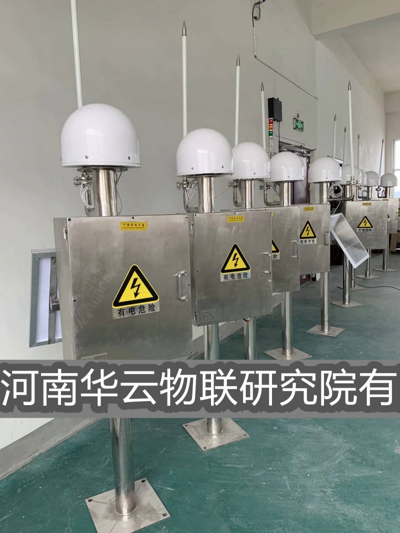智能防雷SPD在线监测系统,雷暴在线监测系统,智能监管预警