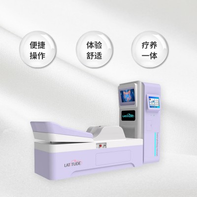 蓝氧洁肠水疗仪