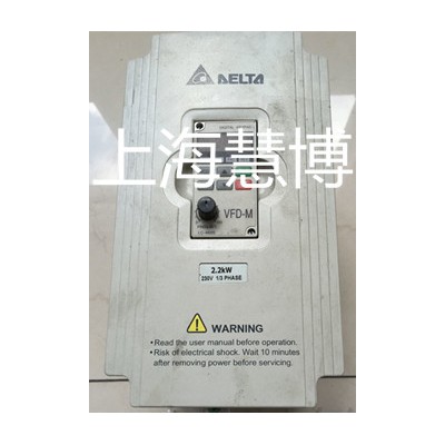 台达变频器VFD-B过载维修厂家电话