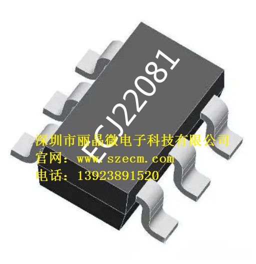 滚珠震动开关芯片 60秒延时芯片 触发开关IC 定时开关芯片
