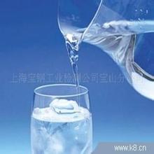 郑州二次供水检测  专业水质检测机构