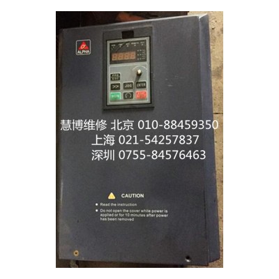 阿尔法AS100交流伺服系统维修点