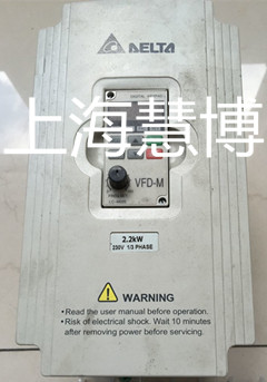台达CH2000变频器维修电话
