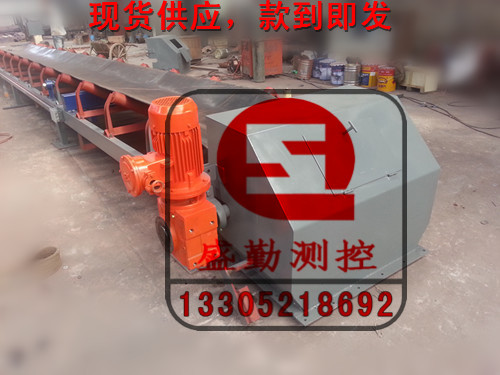 称重给料机JGC-40+定量给料机全封闭称重给料机
