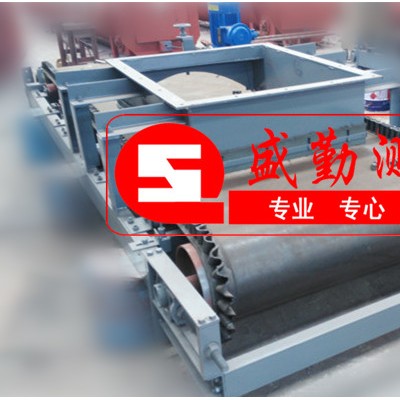 环保脱硫专用称重给料机13305218692