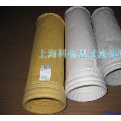 安迈拌和站沥青搅拌站除尘器滤袋美塔斯布袋生产厂家科格思