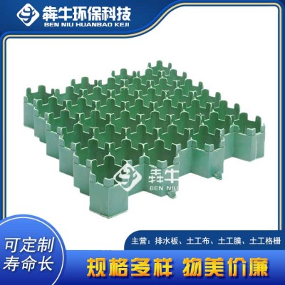 南充消防车道塑料植草格规格齐全